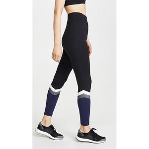 Legging de sport pour femme, très extensible (4 directions), sans couture frontale, pour fitness, yoga et course à pied - Product Image 4