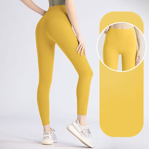 กางเกงขายาวสีเหลืองล้วน ผ้ายืดสแปนเด็กซ์ไนลอนสำหรับผู้หญิง เอวยางยืด กระชับพอดีตัว รับสกรีนโลโก้เพื่อความหรูหราและความสบายเหนือระดับ - Product Image 2