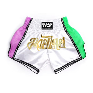 Shorts de boxe unisexes, logo personnalisé, broderie or blanc, coupe classique, adulte, séchage rapide, légers, 140g, soie - Product Image 1