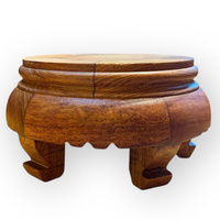 Tabouret ottoman traditionnel haut fait main, écologique et durable pour la chambre à coucher, fabriqué en bois massif d'une seule pièce, mesure 14 cm