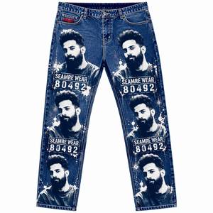 Pantalon de jogging ample en coton délavé pour homme, style streetwear, modèle Asali - Product Image 1