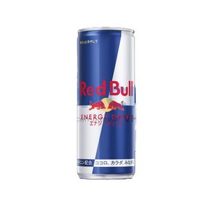 BOISSON ÉNERGISANTE REDBULL IMPORTATION JAPONAISE CAN 250ML Prêt à l'emploi Durée de conservation de 12 mois - Product Image 1