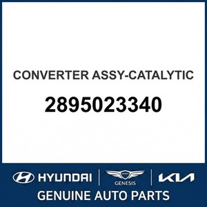 Convertidores Catalíticos Nuevos para Coupe 2895023340 - Product Image 1