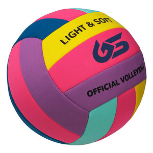 Nouveau design, ballon de volley-ball uni, best-seller, en stock, ballon de volley-ball en vente en ligne - Product Image 1