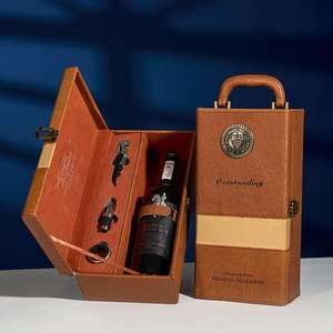 Boîte de présentation en cuir pour 1 bouteille de vin, emballage cadeau pour vin en gros et boîtes d'expédition de vin personnalisées, vente en gros d'usine - Product Image 5
