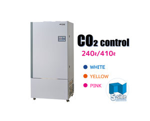 เครื่องควบคุม CO2การเพาะปลูกแบบเต็มสเปกตรัมอุปกรณ์ห้องปฏิบัติการนิปปอนอุปกรณ์ทางเคมีทางการแพทย์จากนิปปอน - Product Image 1