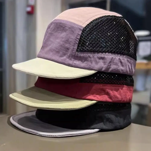 หมวกเบสบอลตาข่ายสีสันสดใสสไตล์เกาหลีหมวกบังแดดระบายอากาศได้ดี, การออกแบบที่เหมาะกับทุกคน, สำหรับผู้ชายผู้หญิงกีฬากลางแจ้งทุกวัน - Product Image 1