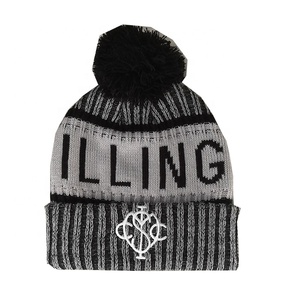 Custom Embroidered Pom Pom <b>Beanie</b> Knit Winter Hat Jacquard Logo Bulldog Graphic Team Sport Headwear 2026 - Product Image 6
