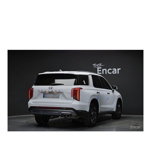 Hyundai Palisade 2022 Diésel 2.2 4WD, 98,605 km, Caja de Cambios Automática, Volante a la Izquierda, Asientos de Cuero, Emisión Euro V, Cámara Trasera - Product Image 2