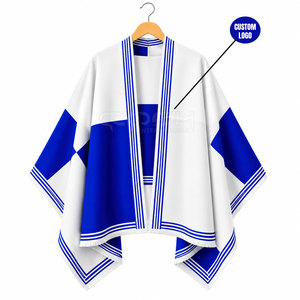 เสื้อคลุมยาวทรงปีกค้างคาวสีน้ำเงินขาว คอช อินเตอร์เนชั่นแนล โซโรริตี้ ซิสเตอร์ฮู้ด ผลิตจากโพลีเอสเตอร์ 100% สไตล์ลำลองแบบกะลาสี - Product Image 1