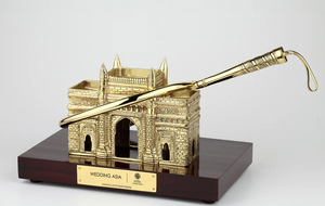 Trophée Porte d'Or du monde en or de l'Inde - Product Image 1