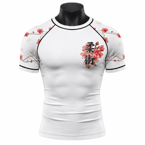 Haut d'entraînement personnalisé pour homme, blanc, à compression, à manches courtes, séchage rapide, imprimé floral, pour le judo - Product Image 1