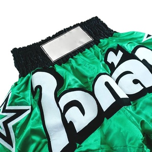 Pantalones Cortos de Muay Thai Personalizados con Sublimación 100% Poliéster para Adultos Unisex - Ligeros, Transpirables y de Corte Holgado - Product Image 5