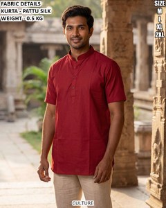 Rustic Pink Heritage Bandhani Men's Pattu Silk Floor-Length Traditional Kurta/<b>Kurti</b> for Wedding & Casual Occasions - Product Image 5