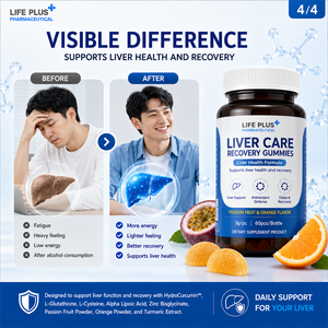 วิตามินกัมมี่บำรุงตับ แอลกลูต้าไธโอน สารสกัดขมิ้น สารต้านอนุมูลอิสระ 60 เม็ด รสเสาวรสส้ม - Product Image 4