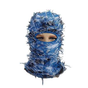 Balaclava en tricot personnalisée de qualité supérieure, masque de ski pour une protection maximale du visage par temps froid, pour femmes - Product Image 1