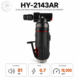 สวิตช์ก้านจับเครื่องเจียรลมแบบเงียบ HY-2143AR พร้อมคันโยกนิรภัย หัวจับขนาด 6 มม. แบบไม่ต้องใช้เครื่องมือ - Product Image 1