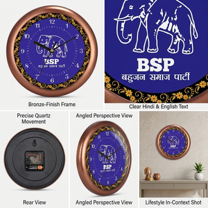 Personalized <b>Digital</b> Printing Political Leader Photo Wall <b>Clock</b> Decorative Analog Timepiece for Back to School & Graduation - Product Image 3