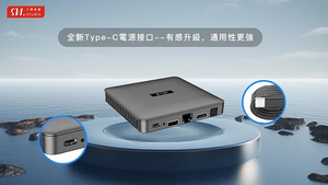 Svicloud 10P + 2025ล่าสุดแอนดรอยด์12 TV Box 4 + 64GB Quad Core สตรีมมิ่งรองรับความละเอียด4K เมื่อเทียบกับซูเปอร์บ็อกซ์ - Product Image 5