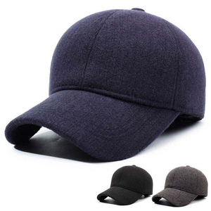 Gorra de Béisbol Cálida y Resistente al Frío para Hombre, Invierno 2025, Diseño con Orejeras, Estilo Casual para Exteriores, Deportiva, Poliéster/Algodón, Hebilla Metálica Común - Product Image 4