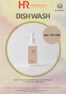 Savon pour les mains moussant, détergent biologique, flacon pompe 280 ml, agent nettoyant écologique pour le soin des mains - Product Image 2