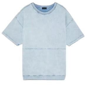 T-shirt vintage délavé à l'acide, streetwear, effet vieilli, en coton épais, avec logo, épaules tombantes, coupe oversize - Product Image 1