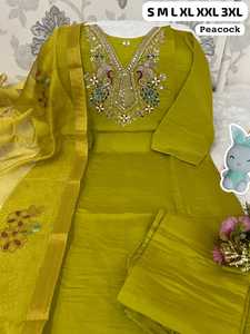 Conjunto de Salwar Kameez Moderno Bordado en Amarillo para Mujer, Traje Palazzo con Cuello en V y Seda Muslin para Bodas, Graduaciones, Diwali y Fiestas - Product Image 5