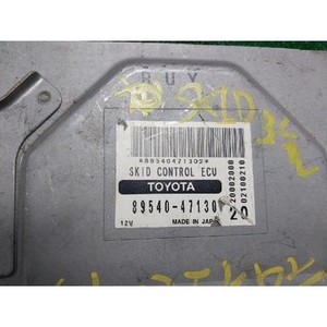 ECU และโมดูลคอมพิวเตอร์มือสองของ Prius รุ่น 8954047130 - Product Image 6
