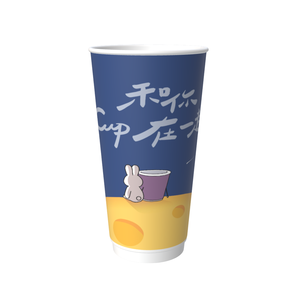 แก้วกาแฟกระดาษสองชั้นเคลือบ PE เกรดอาหาร รีไซเคิลได้ เป็นมิตรกับสิ่งแวดล้อม พิมพ์ลายตามสั่ง ขนาด 8~20 ออนซ์ พร้อมโลโก้ส่วนตัว - Product Image 4