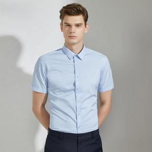 Camisa de manga corta para hombre, mezcla de poliéster y fibra de bambú, con botones, estilo casual de negocios, color sólido, para oficina, trabajo, verano. - Product Image 2