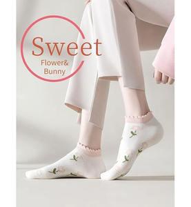 Chaussettes de protection chaudes et confortables pour hommes, motif dessin animé, écologiques, douces, respirantes, extensibles, pour l'hiver - Product Image 6