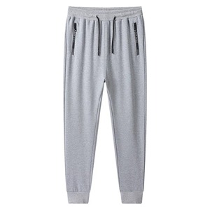New <b>Winter</b> Fashion Trend Plus Fleece Thickened Warm Sweatpants <b>Men</b> Casual Regular Mid Waist High-Grade <b>Trousers</b> - Product Image 2