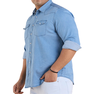 เสื้อเชิ้ตยีนส์ผู้ชายไซส์ใหญ่ ขายส่ง ผ้าใส่สบาย ปรับแต่งได้ มีตัวอย่างฟรี คุณภาพดีที่สุด - Product Image 2