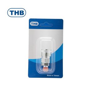 THB-1/4PT 3/8PT 1/2PT Male Thread High Pressure Steel Air <b>Plug</b> Fittings Japanese <b>Type</b> International Standard - Product Image 3