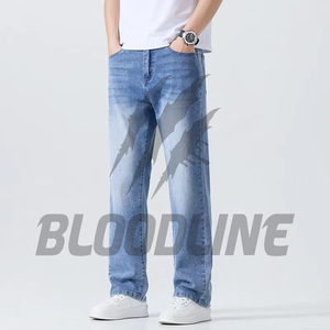 Jeans de Pierna Recta para Hombre BLOODLINE, Lavado a la Piedra, Algodón Denim, Cintura Media, Estilo Casual, Corte Regular para Otoño - Product Image 3