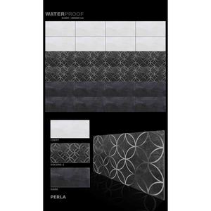 Azulejos de Porcelana para Pared de 300x600mm (30x60cm, 12x24), Diseño Liso Color Café, Cerámica Digital Esmaltada para Cocina, Baño e Interiores - Product Image 5