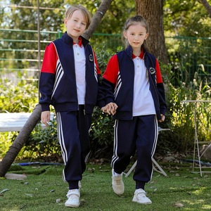 Wholesale Autumn Winter Kids Tracksuit Color Block Patchwork Sports Baseball <b>Jacket</b> and Sweatpants <b>Zipper</b> Two Piece Set - Product Image 2