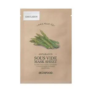 SKINFOOD High Quality Sous Vide Mask Sheet Premium Facial Masks - Product Image 1