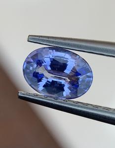 Zafiro Azul Calentado, Gema Suelta, Corindón Azul Natural, Piedra Preciosa para Diseñadores de Joyería Premium y Coleccionistas, 0.79 ct - Product Image 6