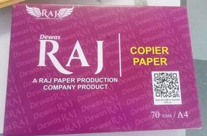 Dewas Raj <b>A4</b> Copier <b>Paper</b> 70 GSM, <b>A4</b> <b>Paper</b>, <b>Paper</b>, Photo copu <b>Paper</b> - Product Image 6