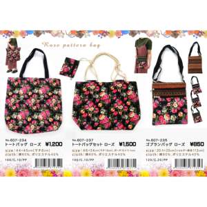 Set di borse Tote da donna Rose Batsugu - Product Image 1