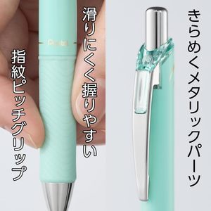 Japanese Pentel EnerGel KOHARU Limited Edition Gel Pen <b>Set</b> 0.5mm Soft Color Smooth Writing Office School <b>Stationery</b> - Product Image 4