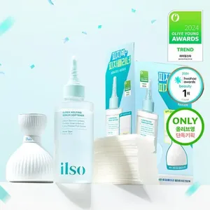 2024 Awards Ilso Super Melting Sebum Softener 150ml Set Quality Facial Cleanser with 40P Cotton <b>Pad</b> and <b>Cooling</b> Massager - Product Image 1