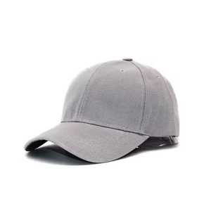Casquette de camionneur de haute qualité au meilleur prix, casquettes de sport de la meilleure qualité, confortables, nouvelle arrivée, casquette de sport - Product Image 2