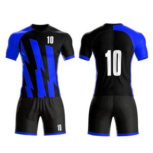 Uniforme de football personnalisable 100% polyester, vêtements d'équipe de haute qualité, disponible en couleurs personnalisées, uniforme de football - Product Image 1