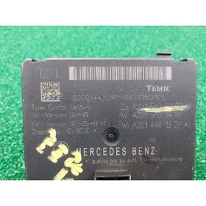 โมดูลเกตเวย์กลางรถยนต์ S-class ปี 2005-2009 มือสอง ของแท้ รหัสอะไหล่ A2215408362 - Product Image 4
