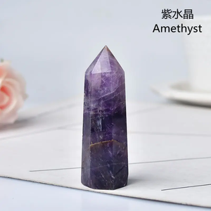Obélisque en Améthyste Naturelle Gravée et Sculptée en Gros, Spécimen Minéral pour Décoration DIY, Cadeau pour Noël et Halloween - Product Image 3