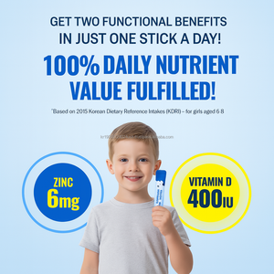 แท่งสุขภาพกระดูกสำหรับเด็กที่มีแคลเซียมแมกนีเซียมวิตามินดีที่เคี้ยวได้จากเกาหลี - Product Image 3