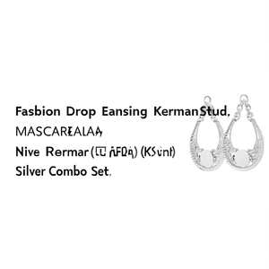 Fashion Drop Earrings Designer Stud and German Silver Combo Set - Product Image 2