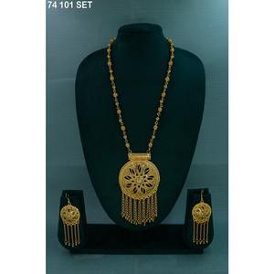 Trendy Gold Plated Alloy Fashion Jewelry <b>Set</b> Gold Plated Women's Classic Alloy Necklace and Earring <b>Set</b> for Wedding Engagement - Product Image 4